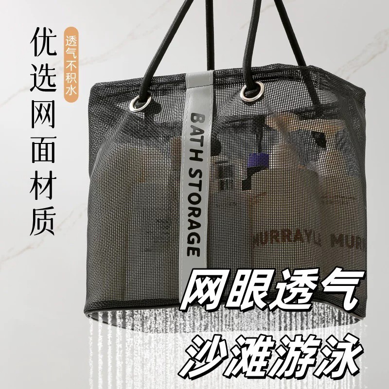 住宿生宿舍神器大学生好物住校大全军训高中男生女生用品开学备用