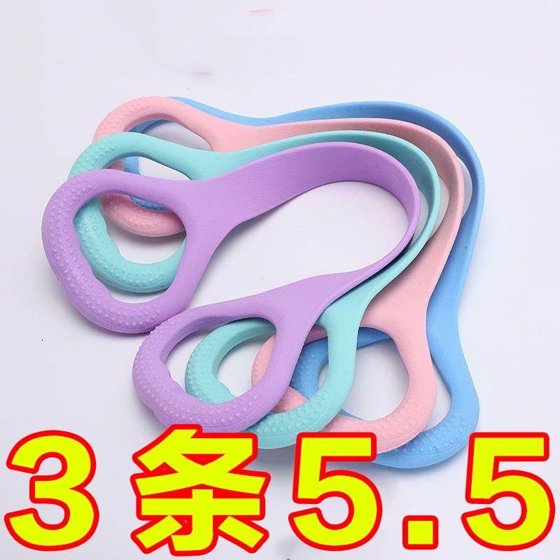 拉力器拉力健身拉伸弹力器材带练家用开肩美背瑜伽神器锻炼多功能