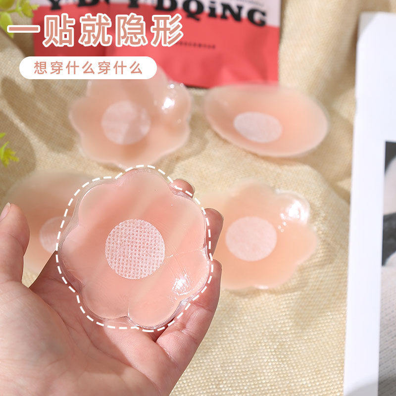 胸贴女夏薄款硅胶乳贴防凸点隐形无痕小胸婚纱吊带用超薄娇点重复