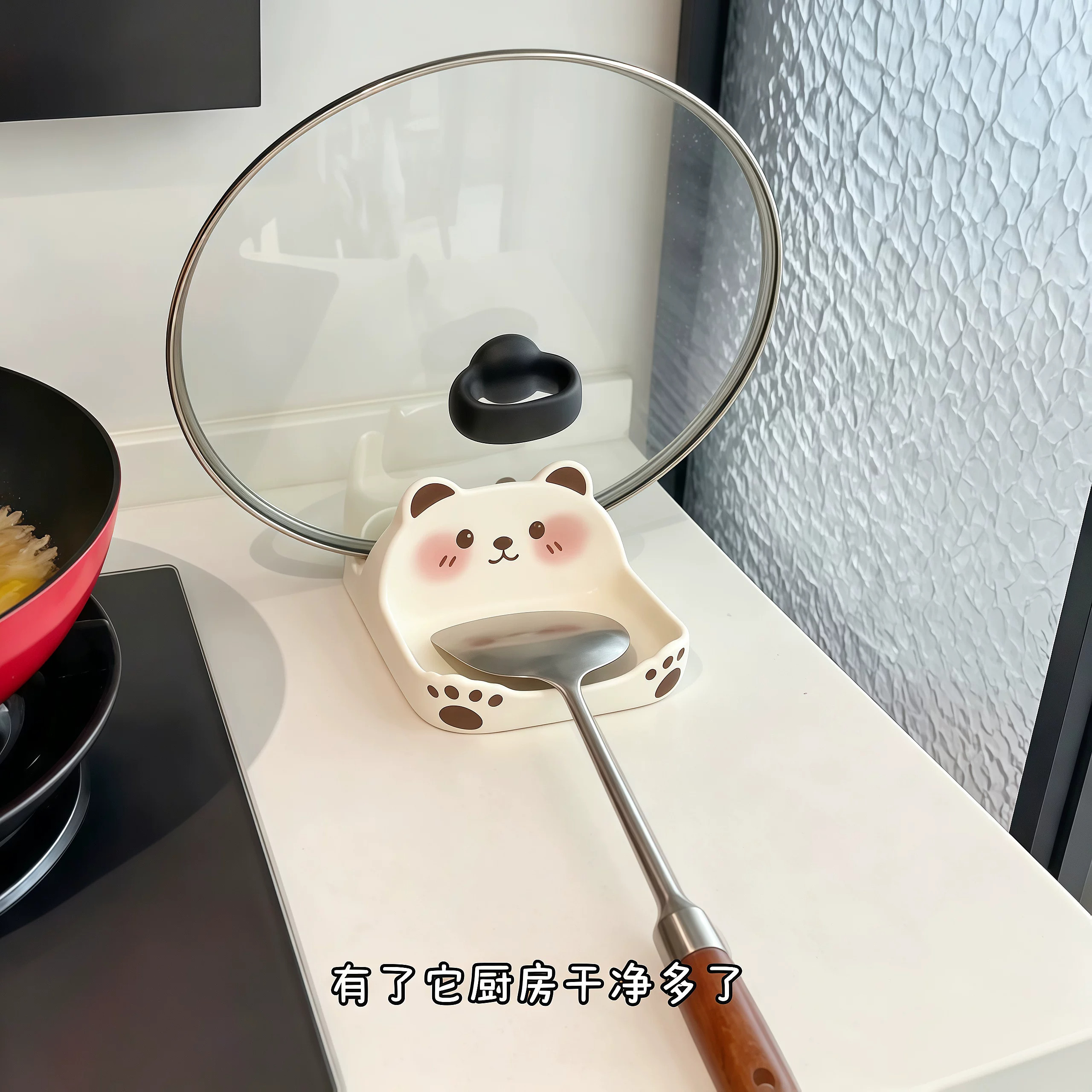 卡通小熊台式锅盖砧板收纳架