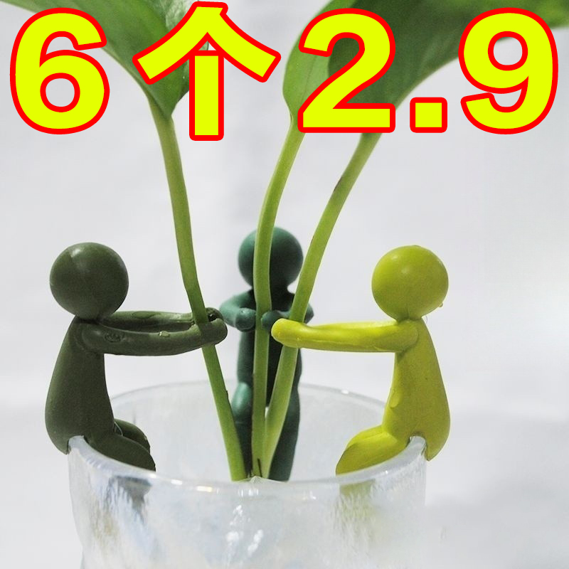 新款水培植物生长伴侣水培器皿扶正扶枝桌面装饰固定造型防倒伏叶