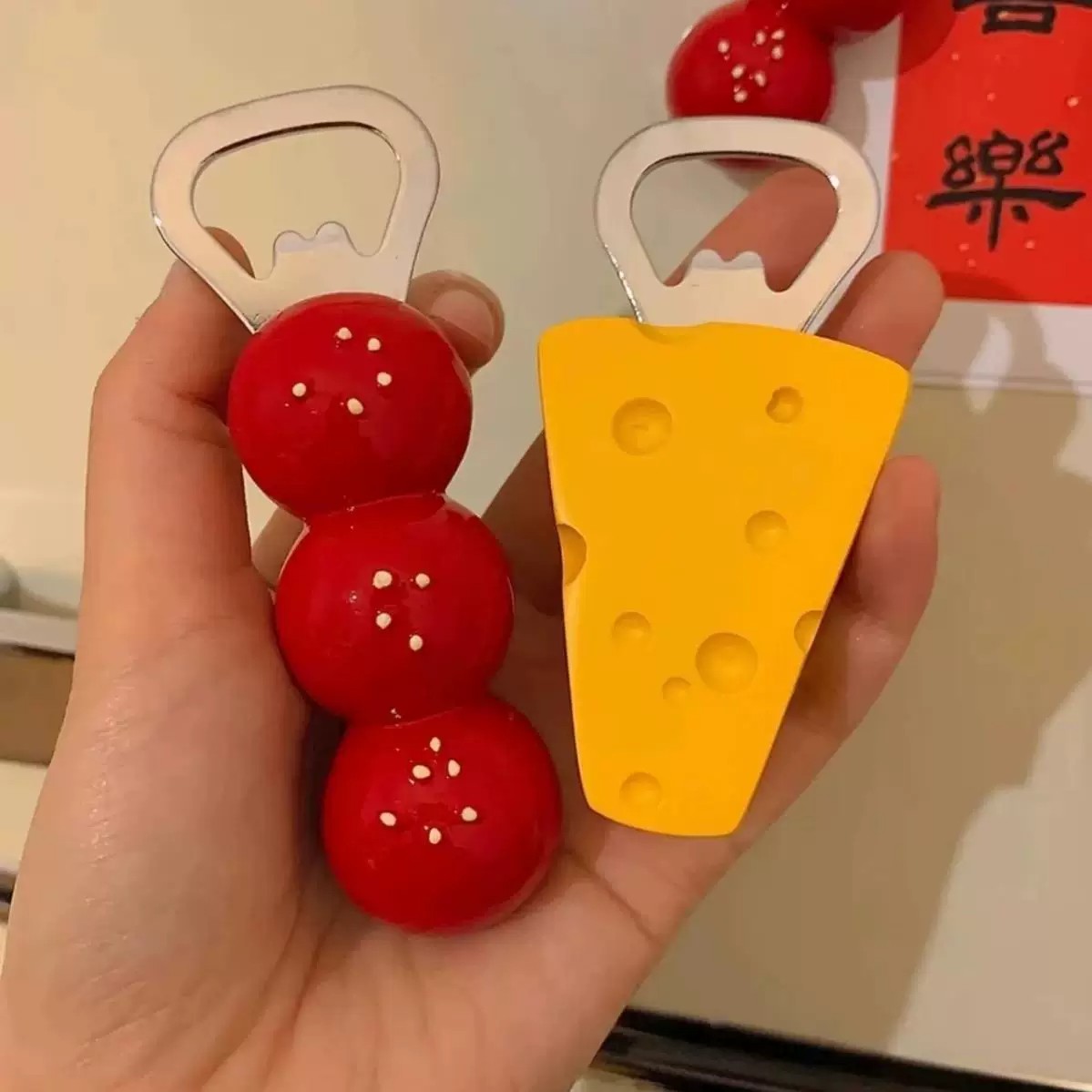 创意磁吸开瓶器冰箱贴