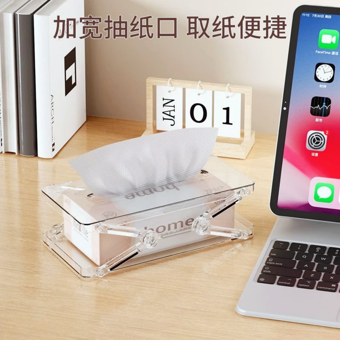 桌面纸巾盒弹簧伸缩抽纸盒家用客厅茶几创意餐巾纸盒收纳盒新款