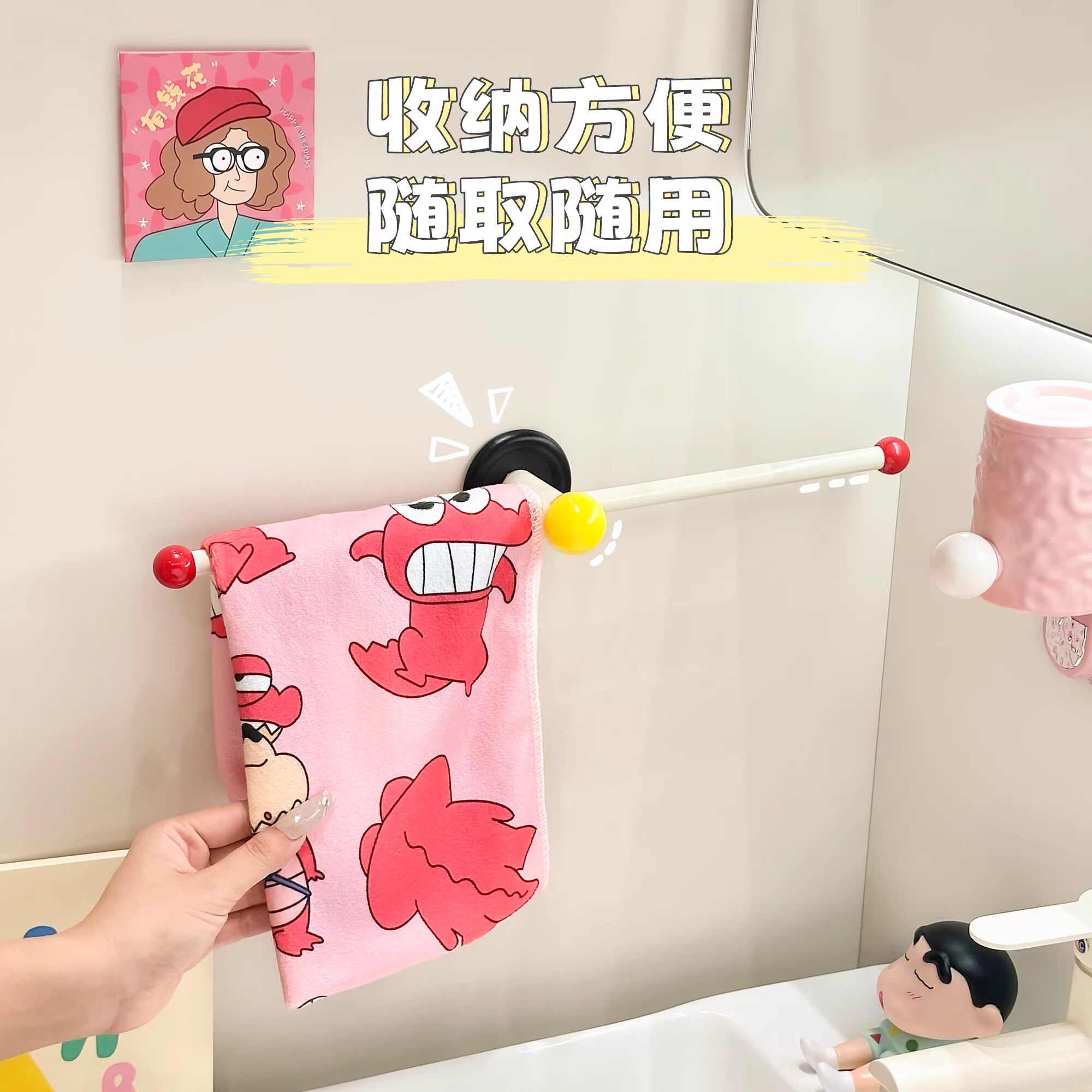 多巴胺发圈首饰挂杆卫生间头绳收纳架发箍挂钩首饰挂杆头发箍挂杆