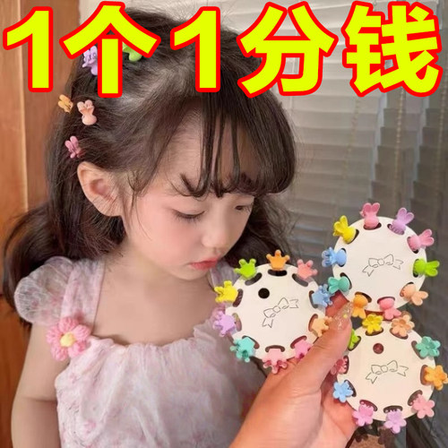 2025彩色公主头小抓夹发饰
