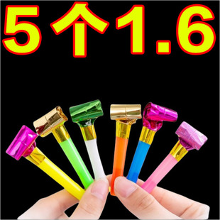 会叫 金丝口哨气球大小儿童卡通玩具吹龙吹吹卷生日派对哨子喇叭