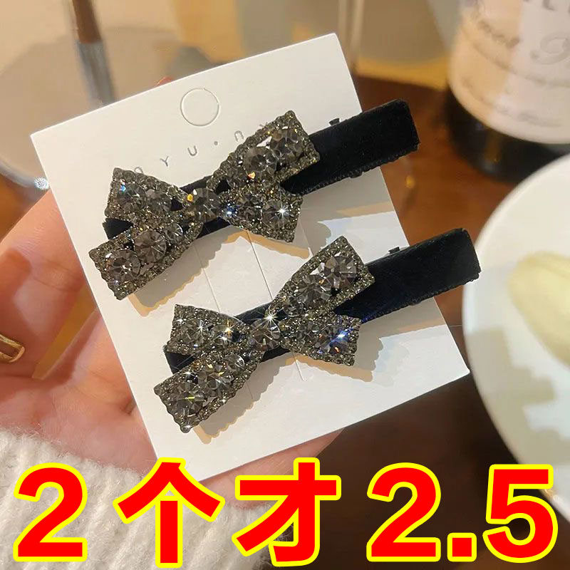新款简约蝴蝶结水钻鸭嘴夹黑发卡