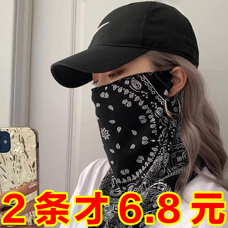 2025防晒面罩男女冰丝挂耳护颈