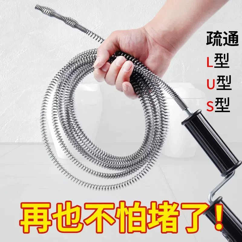 强力通下水道的疏通神器厨房管道厕所堵塞地漏专用工具马桶疏通器