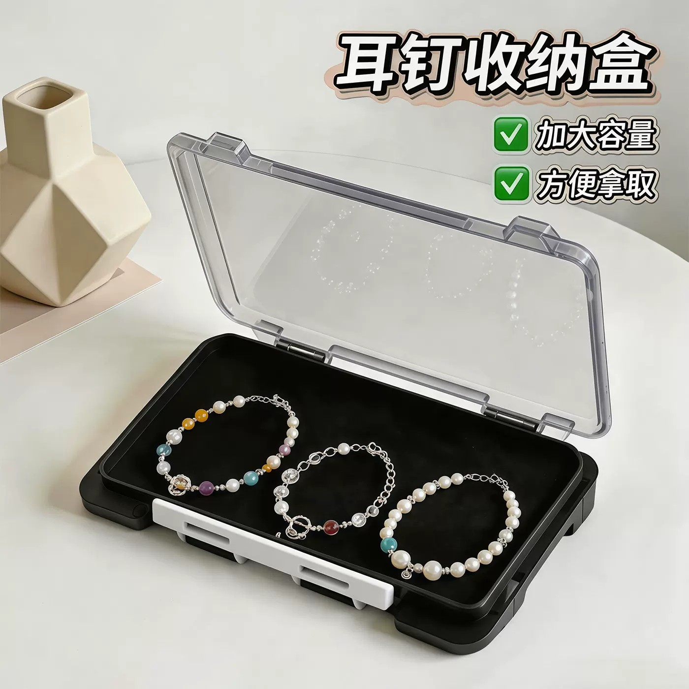 耳钉耳坠防尘便携多卡位首饰盒图片