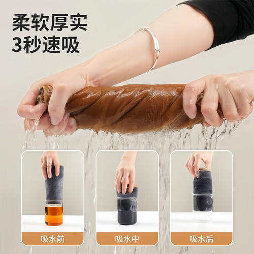 擦玻璃无水印抹布魔力抹布麂鹿皮保洁专用加厚双面无痕擦镜子神器