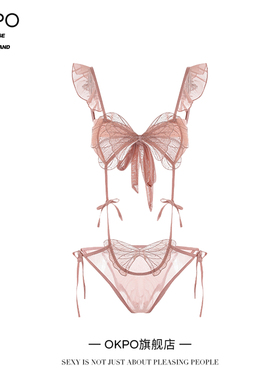 情趣内衣2025新款性感大尺度暴露qqny战袍睡衣激情火辣连体衣套装