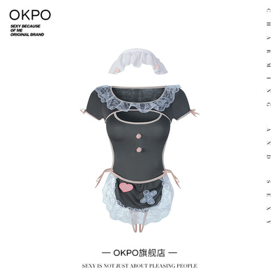 女仆装情趣内衣性感小胸角色扮演可爱制服诱惑装cos纯欲床上战袍