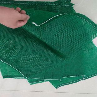 现货防护路岸护草绿l化网袋土工生态袋公河布袋边坡植生袋坡籽
