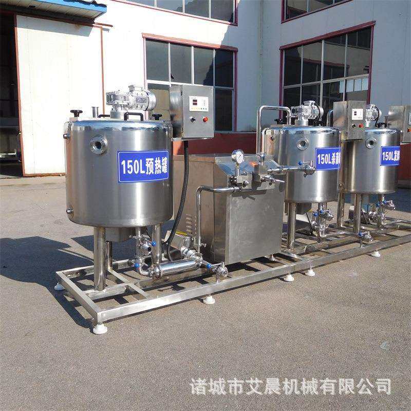 酸奶发酵设备 三层不锈钢电加热 立式储奶罐 袋装巴氏牛奶生产线,机械设备,消毒灭菌设备,淘宝优惠券,粉丝福利购,淘宝优惠卷