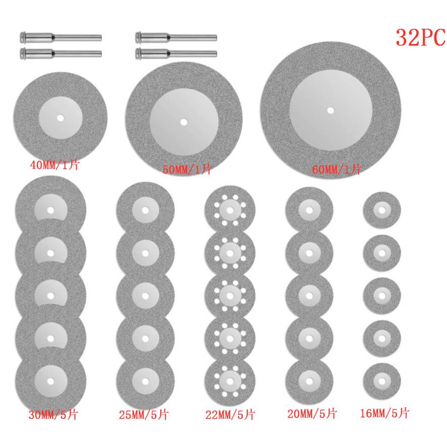 32PC金刚砂片打磨片木工玉石玻璃陶瓷切割锯片套装电磨配件