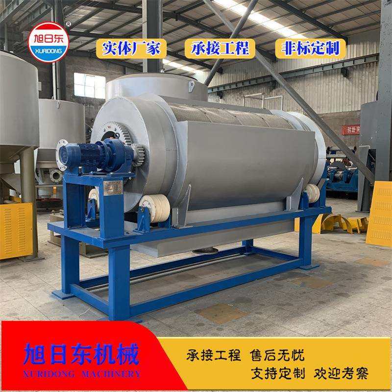 全自动微滤机 旭日东 屠宰厂污水处理设备,五金/工具,水质污染防治设备,淘宝优惠券,粉丝福利购,淘宝优惠卷