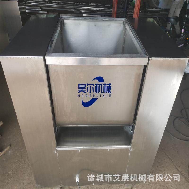 枣泥馅料拌馅机 馄饨馅料搅拌设备 立式多功能搅拌机 小型搅馅机,清洗/食品/商业设备,肉制品加工设备,淘宝优惠券,粉丝福利购,淘宝优惠卷