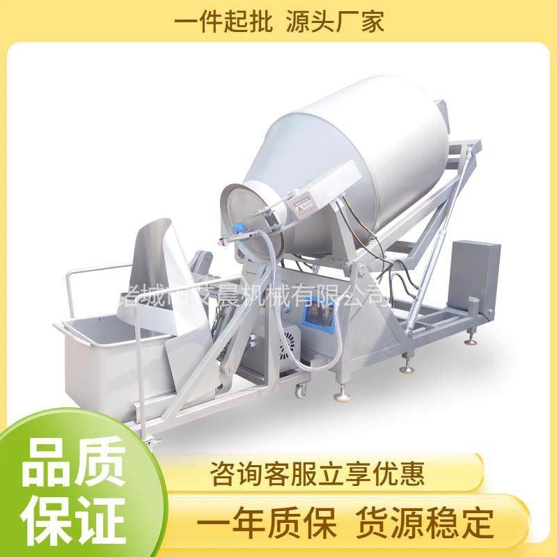 泡菜真空滚揉机 酱牛肉呼吸式滚揉机 香辣麻鸭腌味机,清洗/食品/商业设备,肉制品加工设备,淘宝优惠券,粉丝福利购,淘宝优惠卷