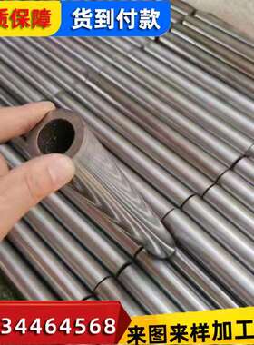 Premium Quality ASTM A53 API 5L Round Seamless Steel Tubes