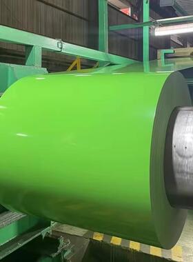 Factory Customized Various Colors PPGL Color Coated Steel