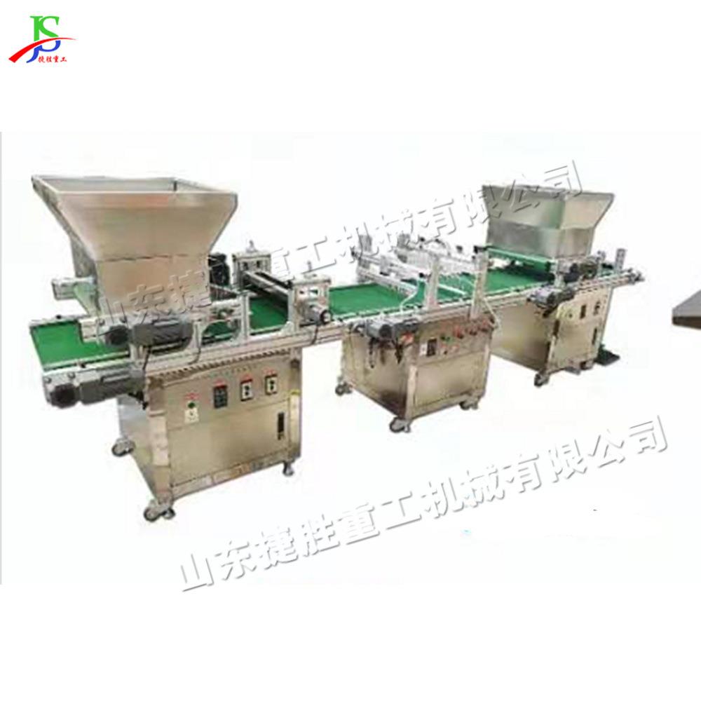 全自动穴盘育苗机农用辣椒西红柿播种机自动感应蔬菜花卉点播机