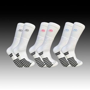 NICE刺绣篮球袜男士高筒长筒运动袜子毛巾防滑加厚防滑篮球袜厚底