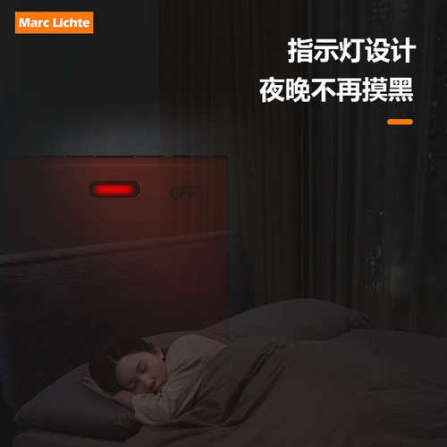 86型大功率开关45A曲架冷气空调热水器双极零火双断墙壁暗装面板