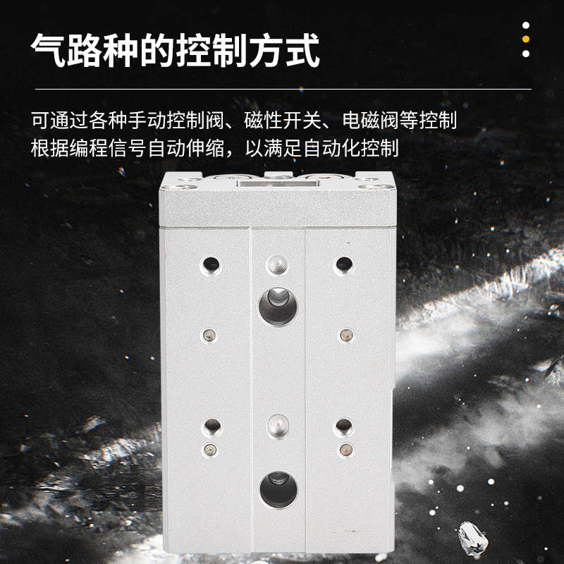亚德客型导轨滑台气缸HLQ6X10X20X30X40X5075S AS A BS B滚珠滑轨