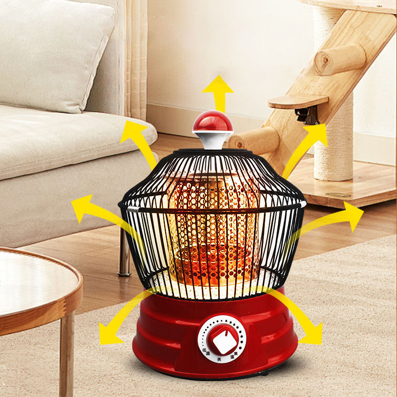 鸟笼烤火炉冬季烤火器桌下电烤炉烤火炉取暖器家用小太阳速热省电