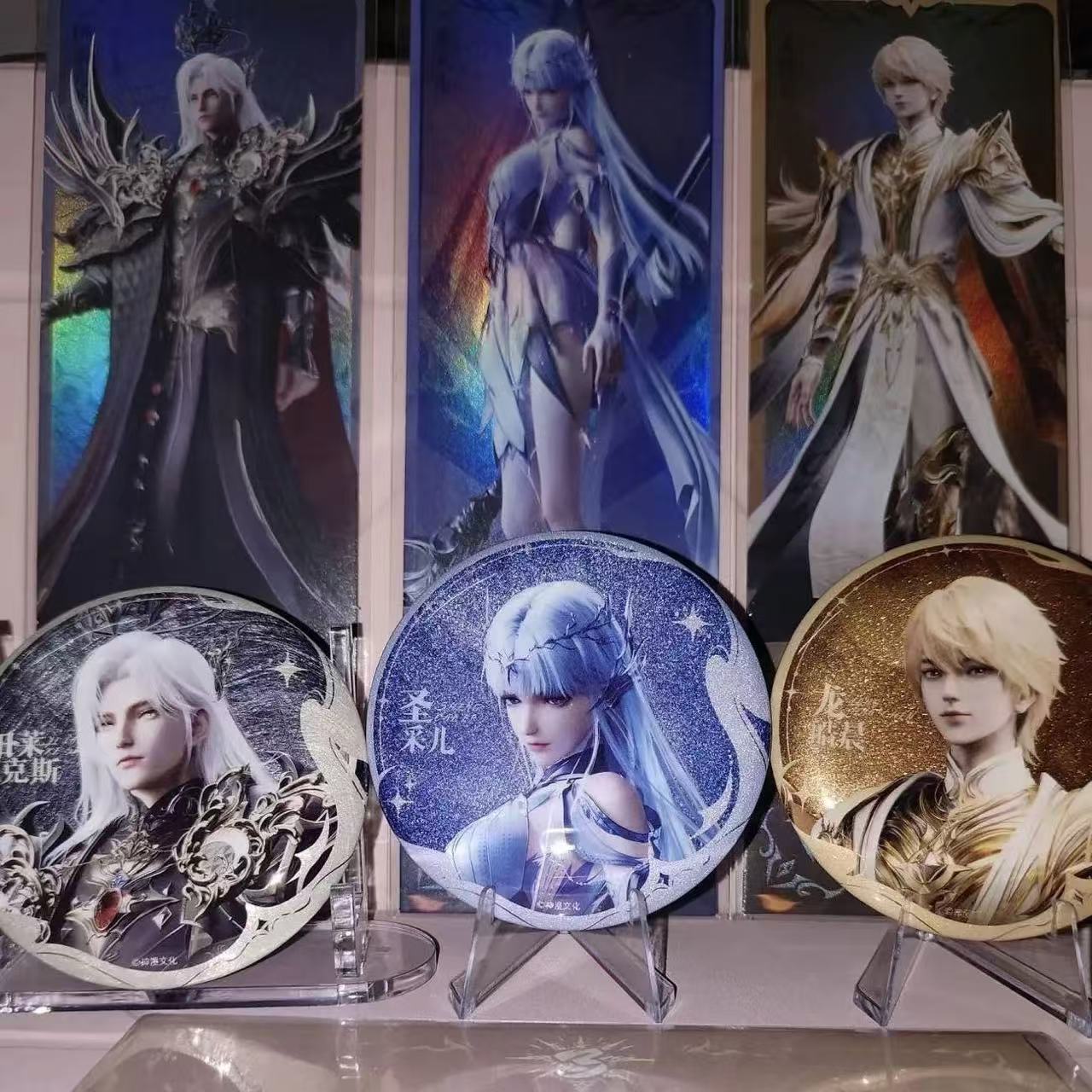 神印王座三周年徽章吧唧立牌摆件色纸圣采儿龙皓晨伊莱克斯