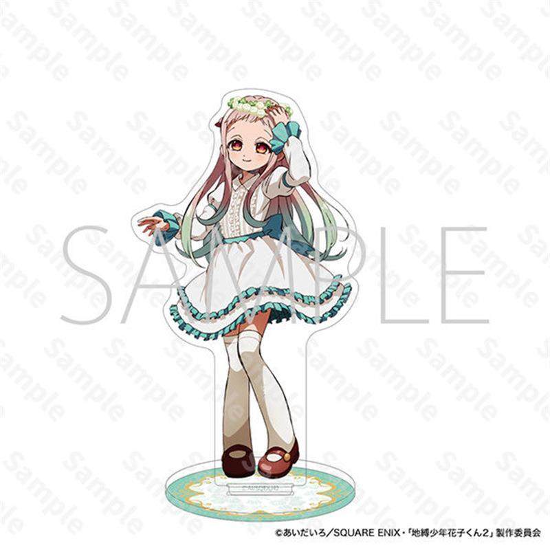 地缚少年花子君Flower Picnic立牌八旬宁宁源光苍井茜三叶源星