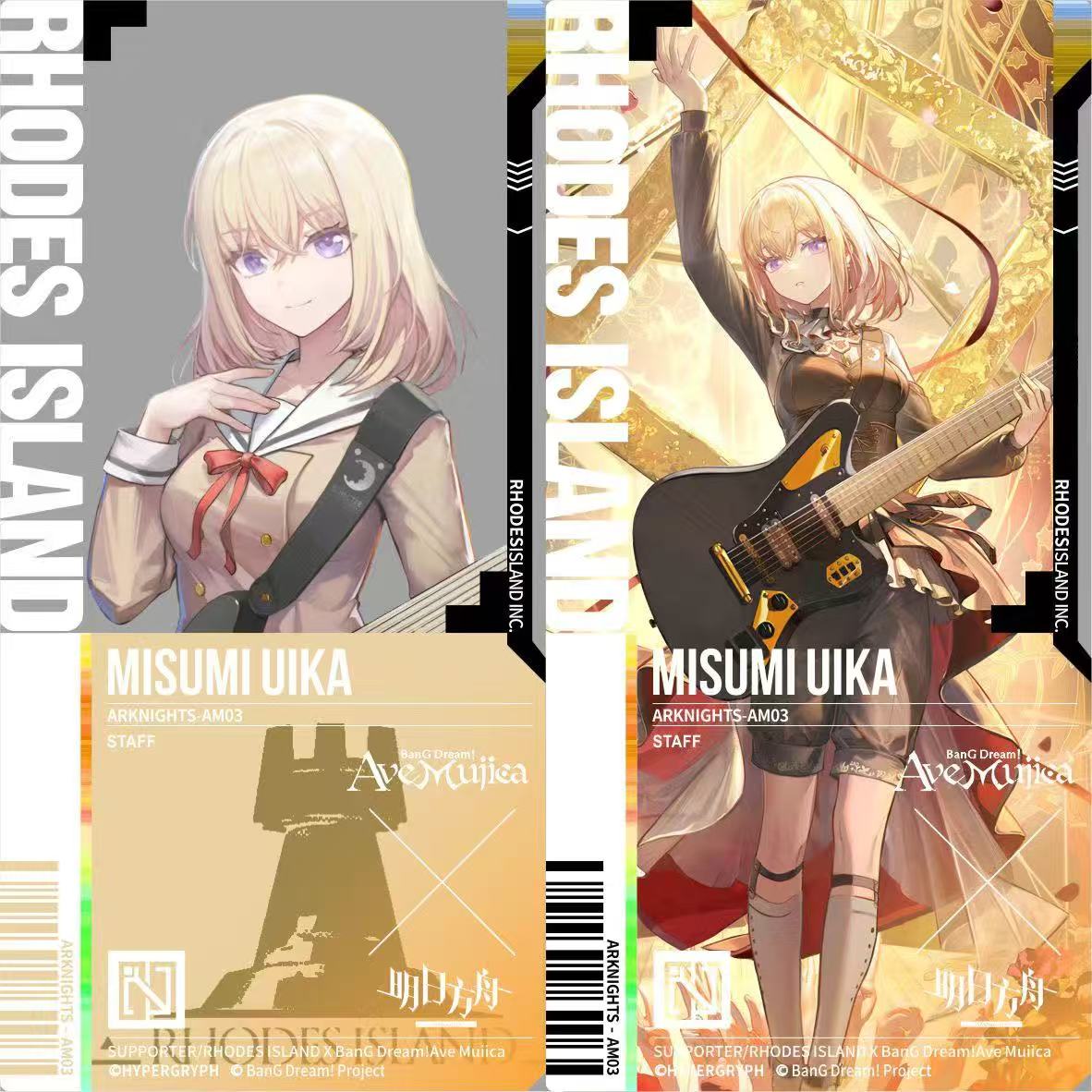 明日方舟xAveMujica无忧梦呓丰川祥子若叶睦三角初华喵梦通行证