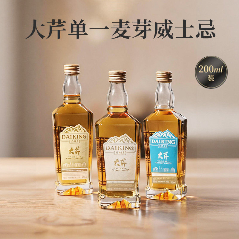 大芹威士忌单一麦芽酒国产图片