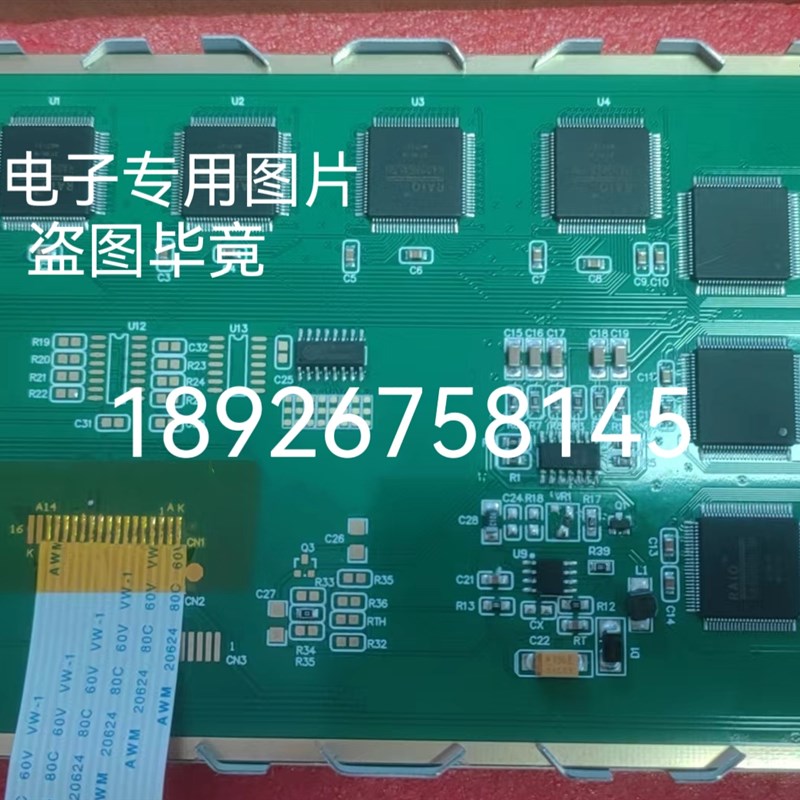 HDM3224-1-9J1F mLMBGAT032G27CKS MA32DGA MA32DP1S通用显示屏