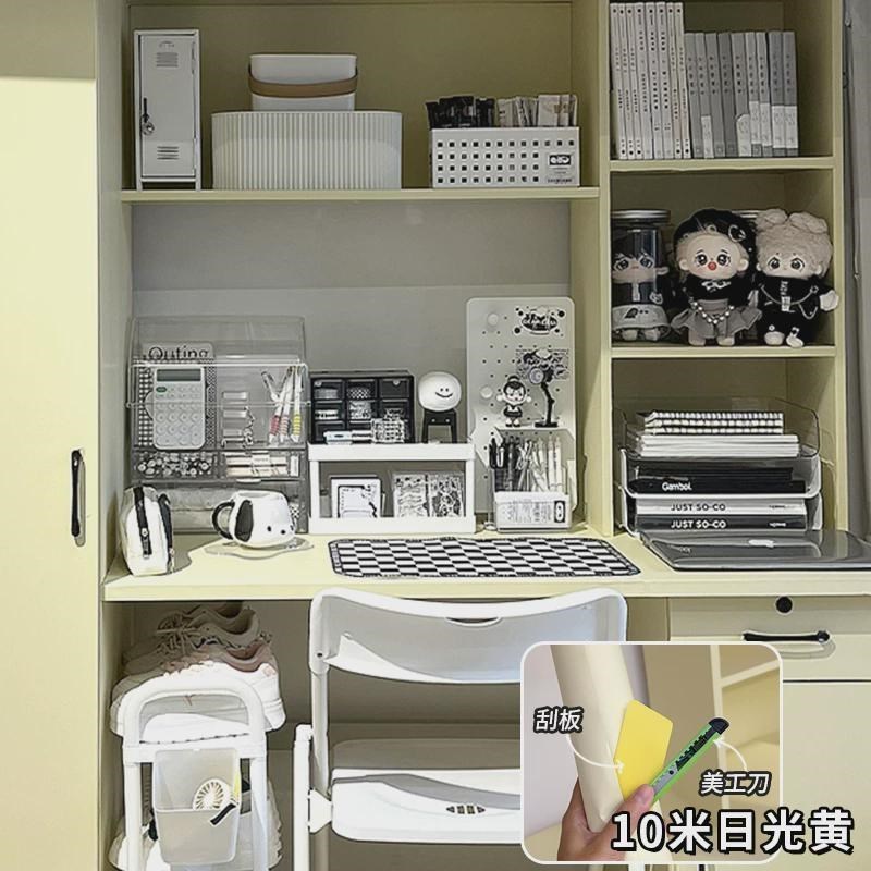 大学生宿舍改g造好衣柜贴纸寝室书桌物壁纸墙纸自粘Y防水防潮新款