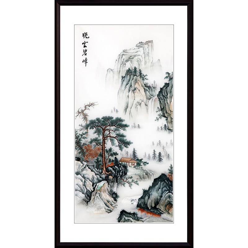 苏绣成品挂画山水风景明清现代家居走廊中式玄关纯手Y工刺绣装饰图片