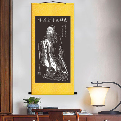 先师孔子画像 吴道子 书s房学校装饰画 国学教室卷轴画 挂画已装
