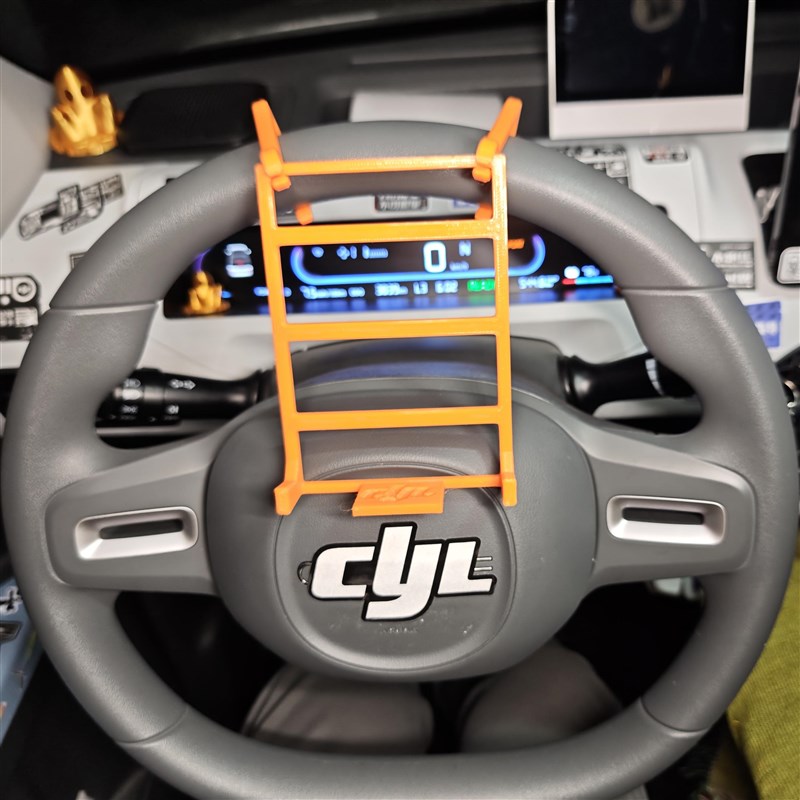 CYL电车飞行  CYrLCAR 车载飞行好物,平板与手机支架