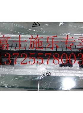 原装富士施乐DCC2260 2263 2265二次转印辊 R7二次转印组件特价