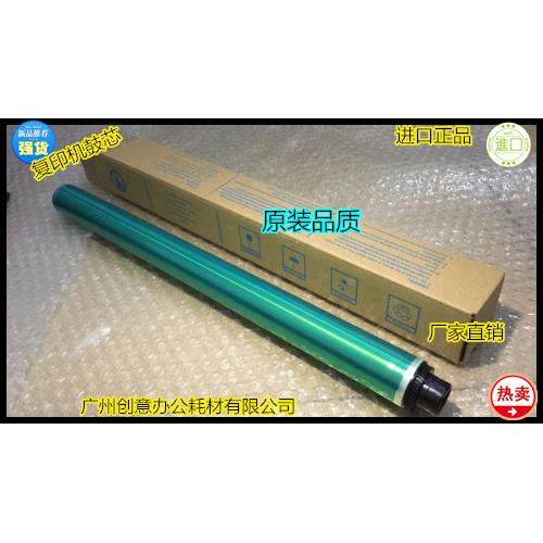 CYU理光AF220 270 1018 2015 2022 2027 3350 2550鼓芯硒鼓凯顿鼓