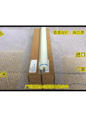 柯美BH7165 650 600 750 5510 7155 7272 7255 751清洁纸进口足米