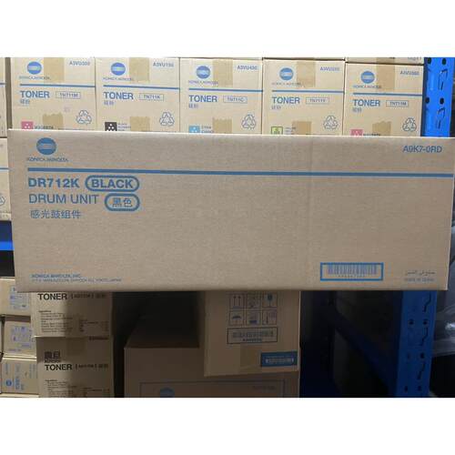 原装 柯美 美能达C659/C759硒鼓IU712C M Y DR712K黑色套鼓 显影