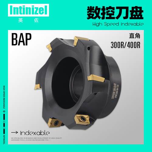 数控铣刀盘AP1135/1604直角平面刀柄90度BAP300R 400R 50\63 R0.8