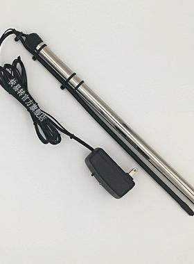 第三代500W蚀刻机专用加热棒（不锈钢）EPH-Z1G5 KH2636专用