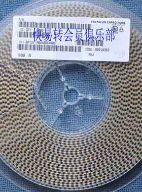 贴片钽电容  C型  336K16V 336(33UF) K档 10%  耐压16V