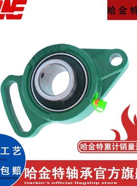 哈金特外球面轴承 UCFA212 213 214 215 216 217 218