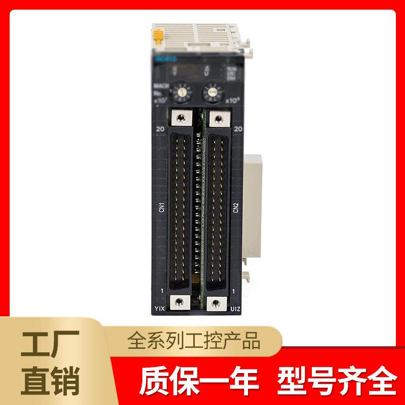 PLC控制单元CJ1W-NC213/NC413/NC433/NC233/NC434/NC414