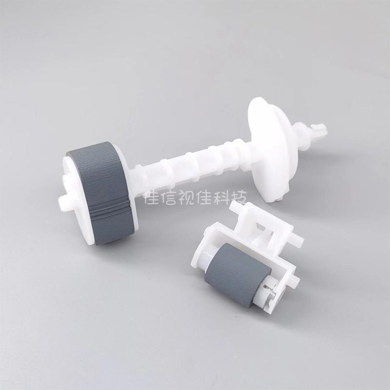 适用 爱普生 L358 L310 L360 L220 L130 L363 L380搓纸轮进纸轮