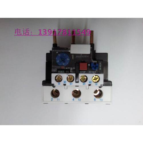 正品天水二一三热继电器GSR1-50357 JRS4-50357d 37-50A
